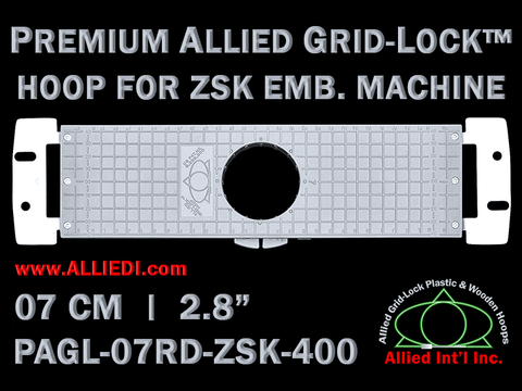 EMB PAGL-07RD-ZSK-400 2.8" (ID 2.4") Round Premium Plastic Hoop